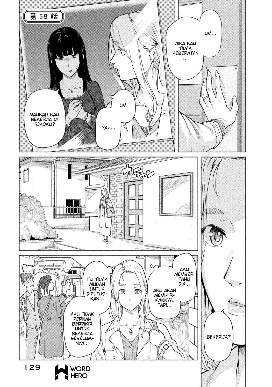 Bimajyo no Ayano-san Chapter 58 Gambar 2